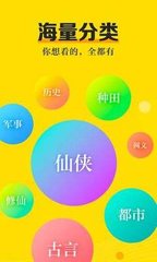 奔驰宝马游戏app